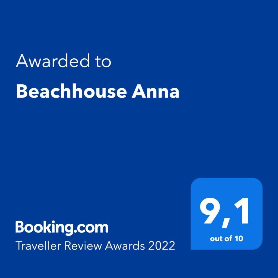 Beachhouse Anna, 1 Minute Walk To The Beach And Centre Of Katwijk, Free Private Parking Next To The House ! Катвейк-ан-Зе Экстерьер фото